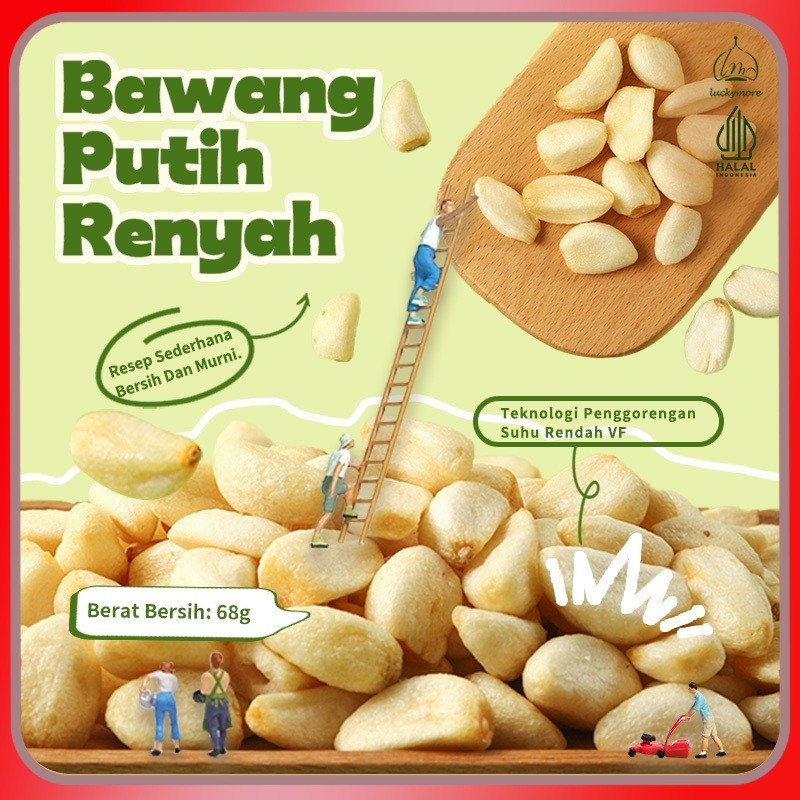 

[Luckymore] HALAL Bawang Putih Renyah 68gr, Keripik Bawang, Bawang Putih Kering, Cemilan Sehat, Crispy Garlic, Keripik Bawang Putih