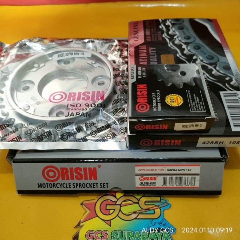 gear set,gear paket,rantai gir paket Supra x 125 helm in,Supra x 125,Supra fit new  baja platinum qu