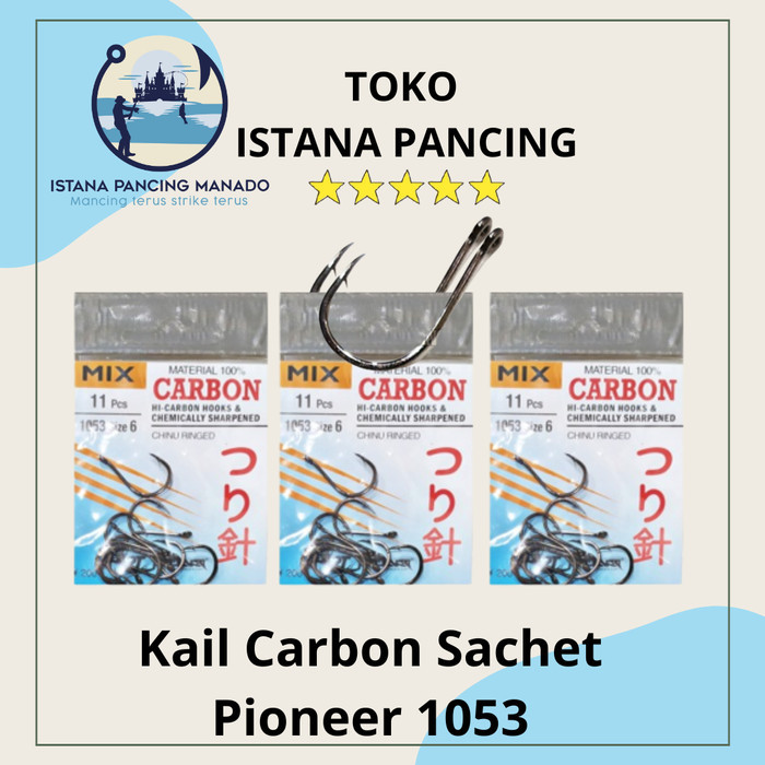 Kail Pancing Mix Carbon Sachet Pioneer 1053 - No. 7