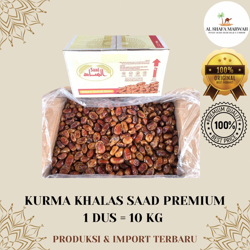 

Kurma Khalas Saad 10 Kg | Kurma Kholas Saad Premium 10 Kg