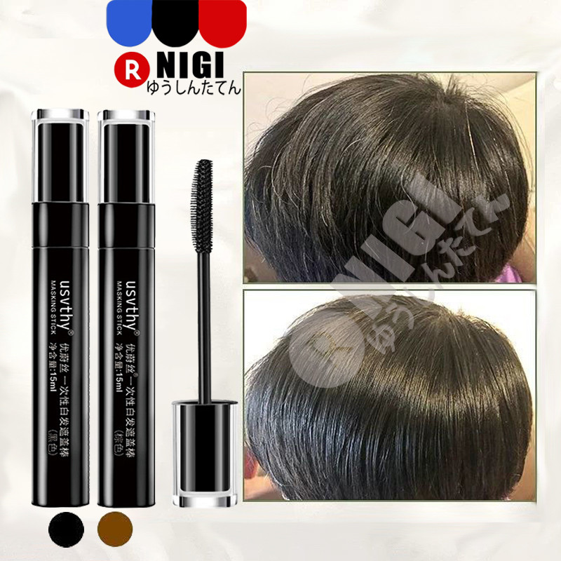 NIGI Kewalin'S Sevich Hair/Sevich Original Hair/Sevich Pen Warna/Temporary Hair Color Brush/Penutup 