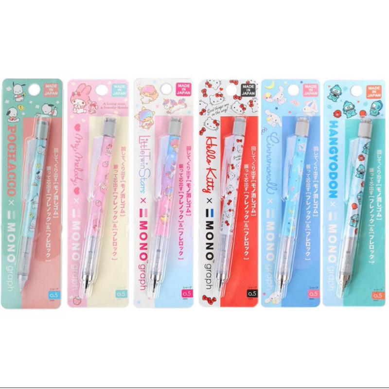 

Tombow Mono Graph Monograph Sanrio New Version Limited Edition Mechanical Pencil 0.5mm cinamoroll Pompompurin Hello Kitty Melody Little Twin Star Kuromi Aesthetic Mekanik Shaker Pencil