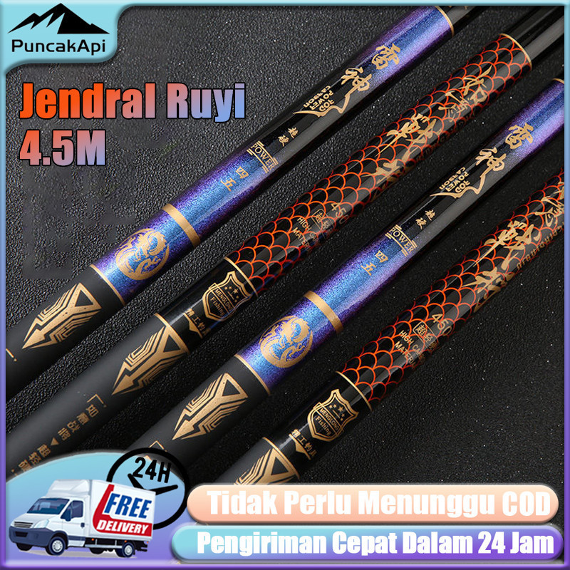 【COD】Joran Tegek Kagawa Batik Hantu Tua Joran 540 Carbon Medium Hard Pancing Tegek Pancing 450 Tegek