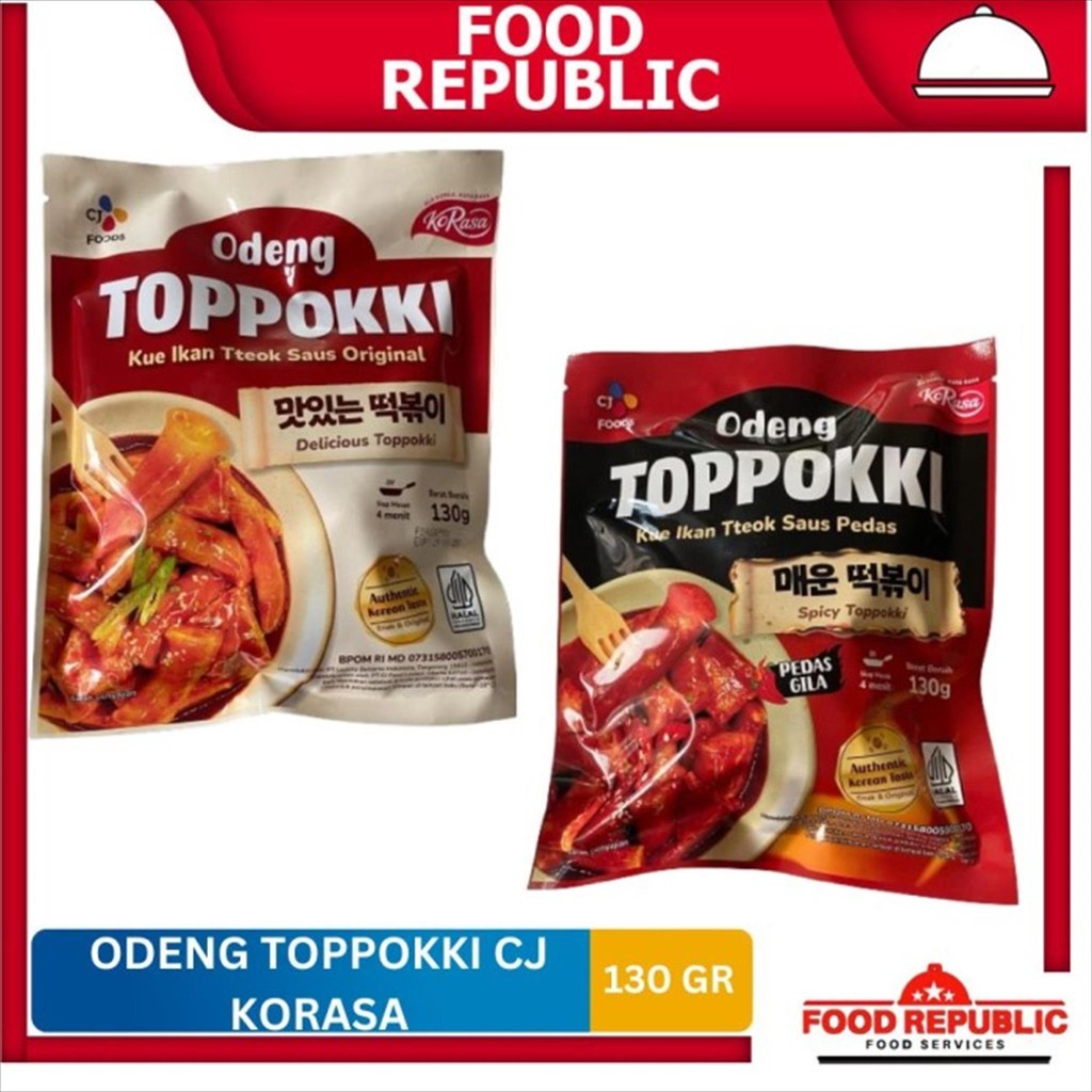 

CJ Korasa Odeng Toppoki / Kue Ikan Tteok Original & Pedas 130gr Halal