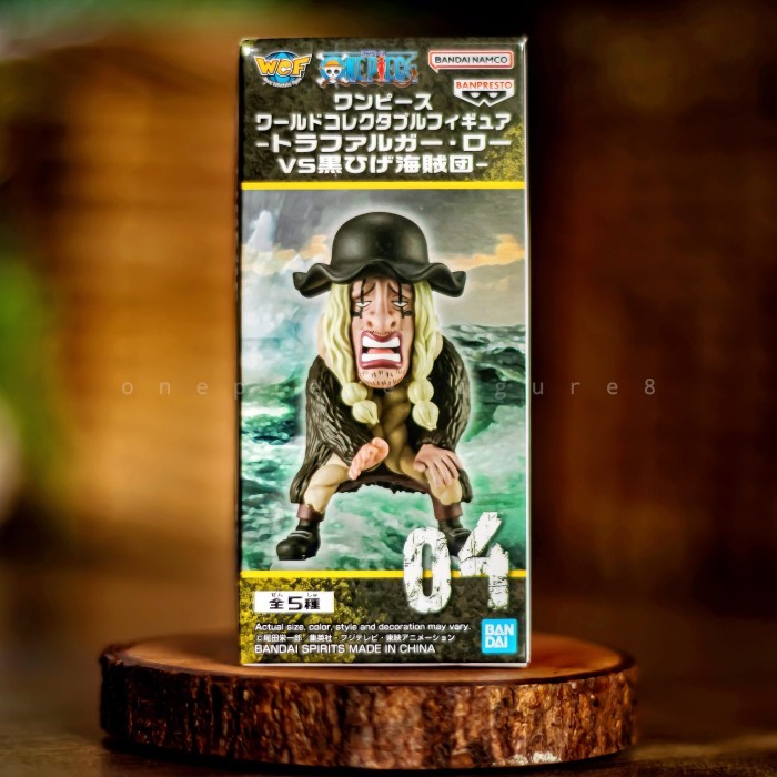 WCF ONE PIECE TRAFALGAR LAW VS KUROHIGE KAIZOKUDAN DOC Q