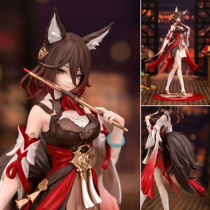 PVC Figure Gift 110 Tingyun - Honkai Star Rail