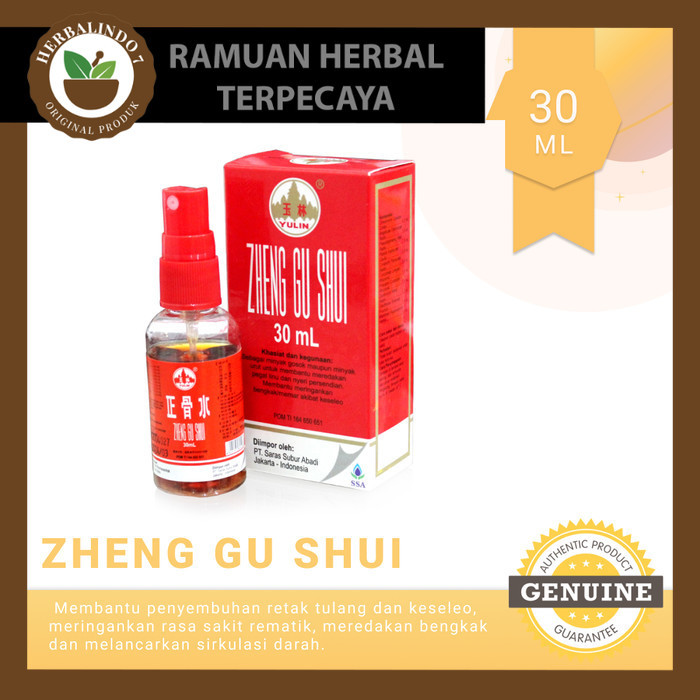 Zheng Gu Shui Zhen Gu Sui Zhenggushui Obat Gosok 30 60 100ml - Variant - 30ml ORIGINAL PRODUK