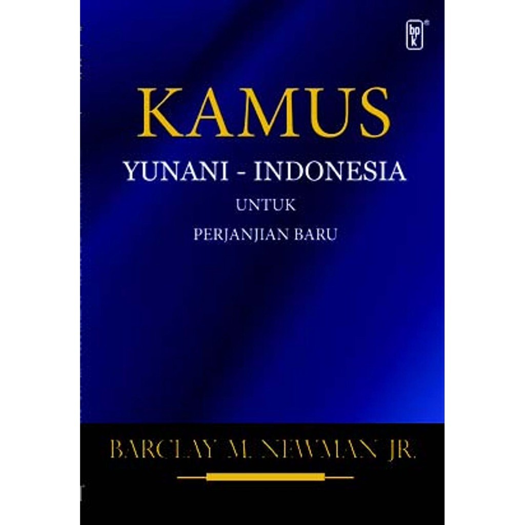 Kamus Yunani-Indonesia - NEW