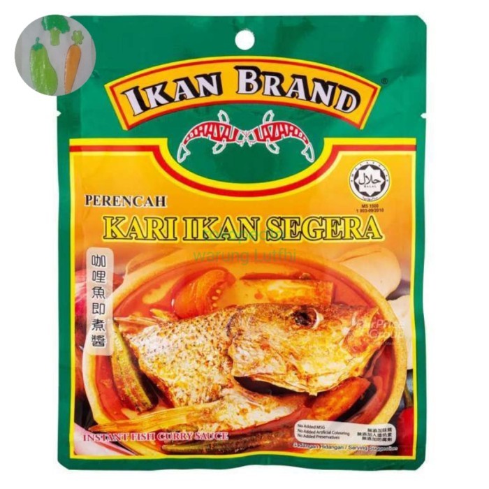 

Ikan Brand Instant Fish Curry Paste 209gr