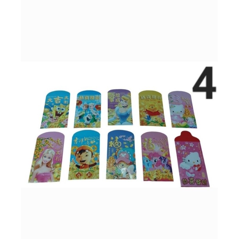 

Promo Amplop Merah |Ultah |hadiah |Gong Xi Fa Cai |Warna | Lebaran | Wedding