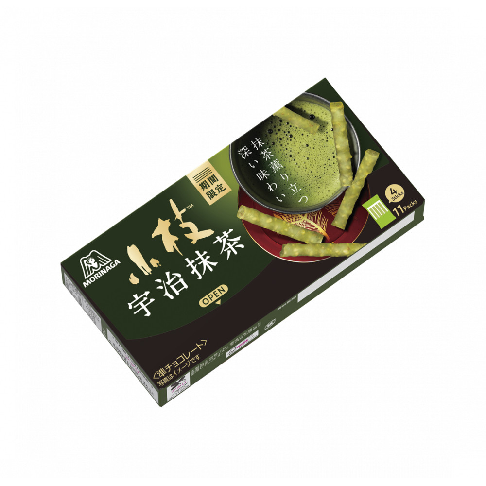

Morinaga Koeda Matcha Milk Chocolate LIMITED EDITION