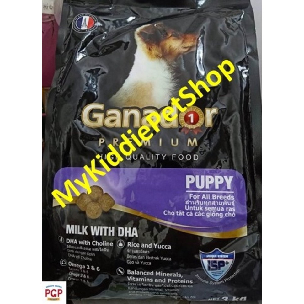 Makanan Anak Anjing Dog Food Ganador Puppy Premium Milk DHA 3Kg Susu
