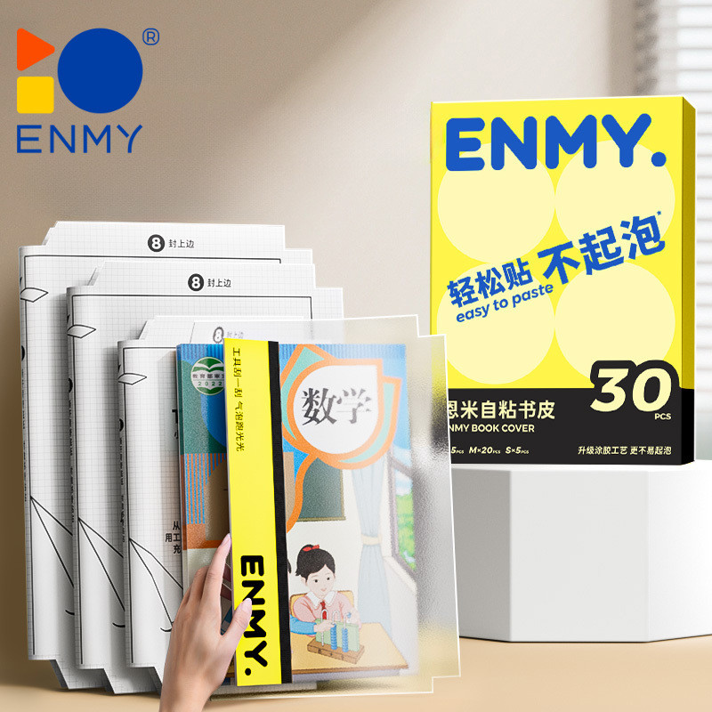 

ENMY Sampul Buku Plastik Stiker PVC Tahan Air/Sampul Plastik Film Pelindung Buku Tulis Anak Sekolah