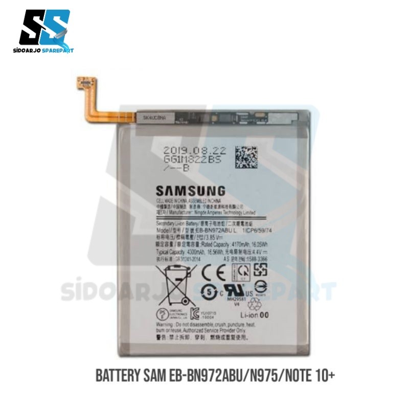 BATTERY SAM EB-BN972ABU/N975/NOTE 10+