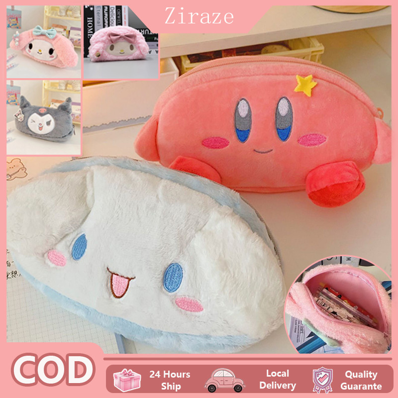 

Large Capacity Cute School Pen Bag / Pink Pencil Case Student / Pencil Bags for Girl / Perlengkapan Belajar Siswa Berbagai Pola Tempat Pensil