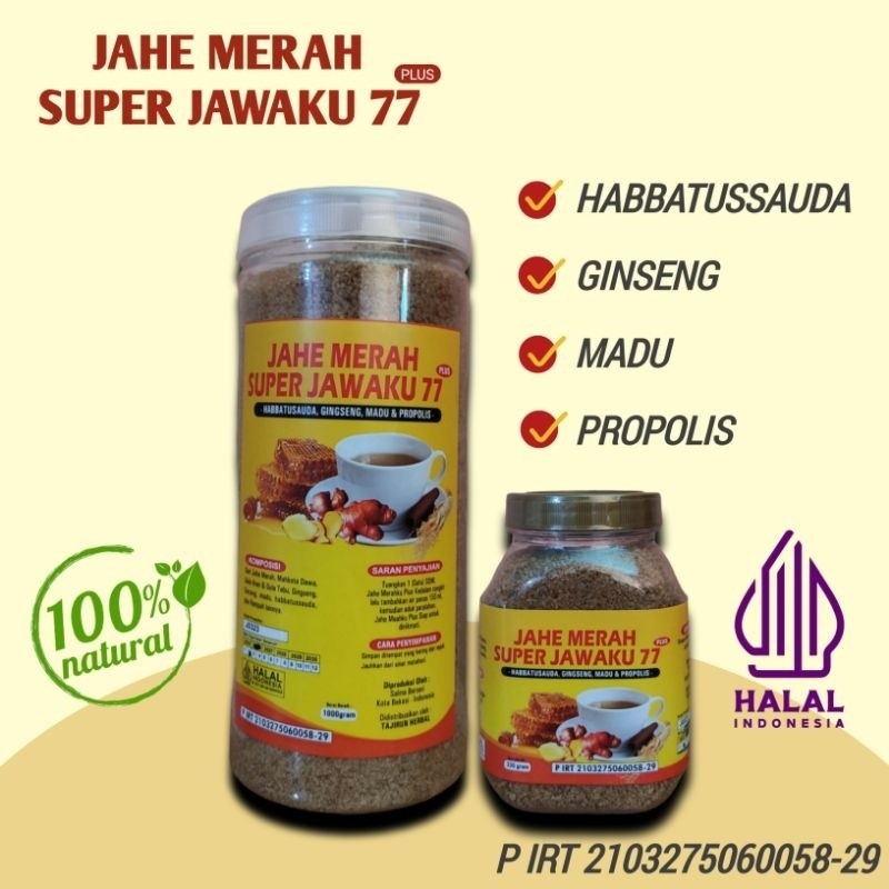 

Mocca Jaya-Jahe Merah INAYAH Plus Habbatussauda Gingseng Propolis Dan Madu -/+ 330gram Dan 1kg