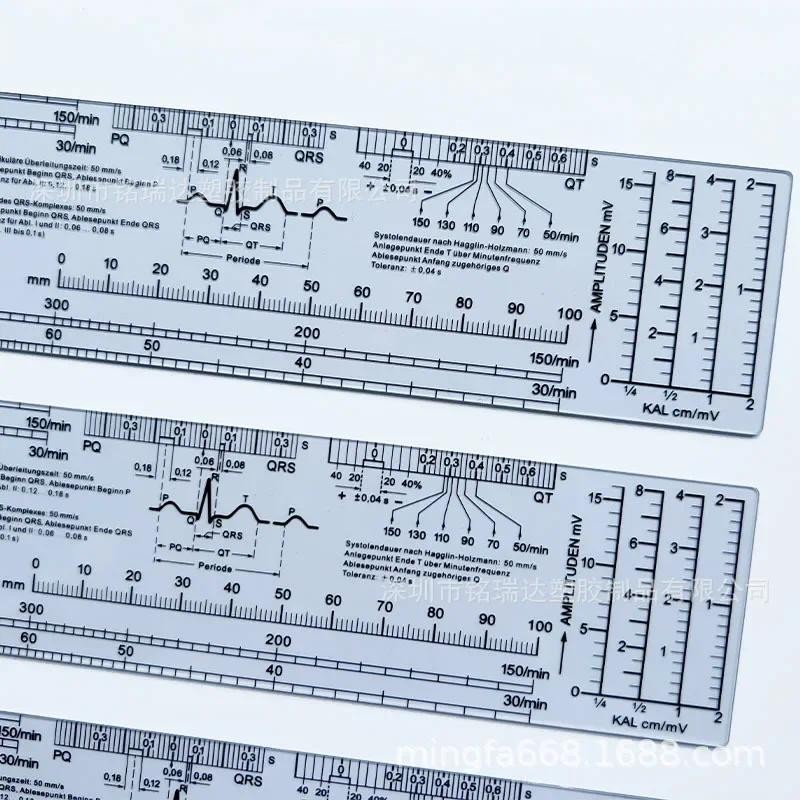 

Transparent Heart Rate Ruler Soft ECG Ruler Plastic Straight Ruler Heart Rate Monitoring Tool