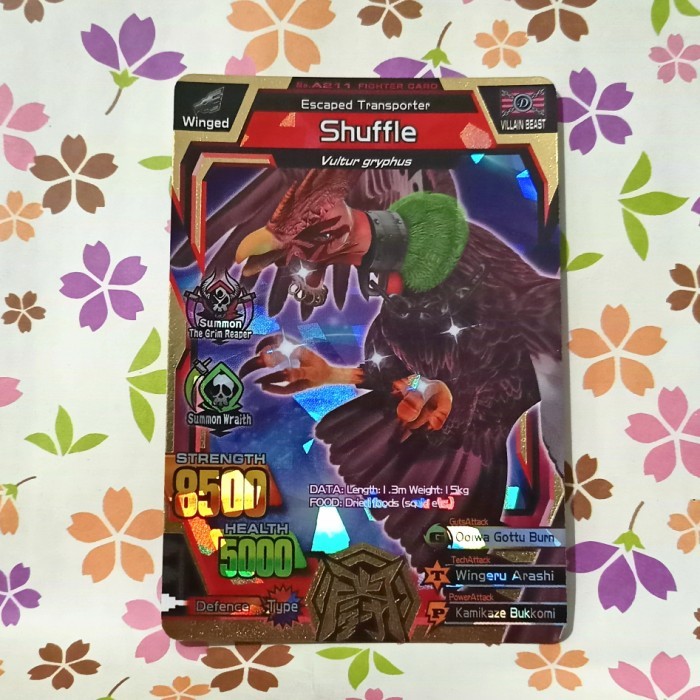 strong animal kaiser maximum gold shuffle m1