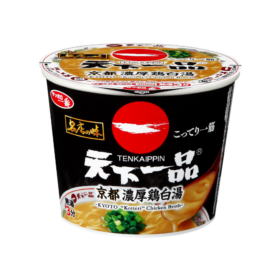 

Saporo Tenkaippin Rich Chicken Ramen Cup LIMITED EDITION JAPAN