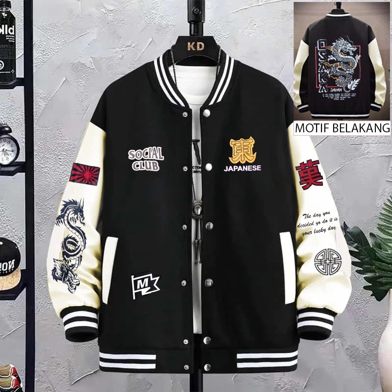 Jaket Baseball Varsity - Jaket Varsity Baseball Pria Wanita Kamikaze Jepang Fullprint