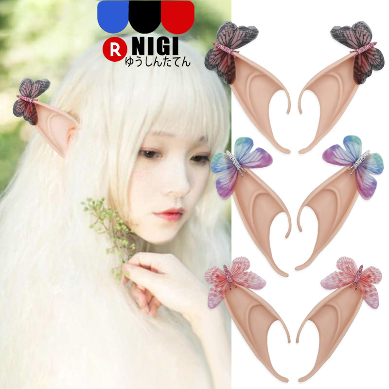 NIGI Telinga Elf/Aksesoris Cosplay/Telinga Palsu Elf Ear/Kuping Palsu /Pesta