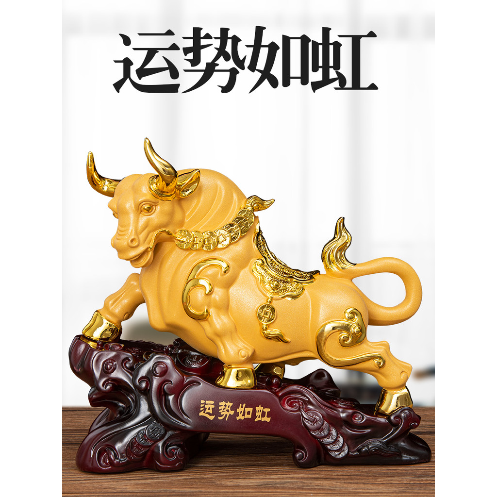 [Conellabel] 12 Shio Kerbau Pajangan Kerbau Emas 12 Shio Ornament Kerbau Emas