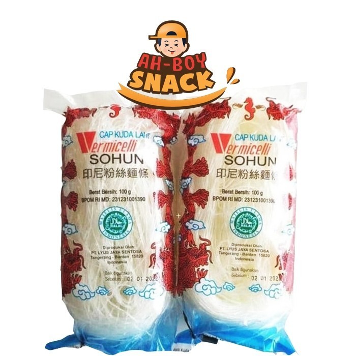 

SOHUN NAGA 50 GRAM - SOUN NAGA 50 GRAM