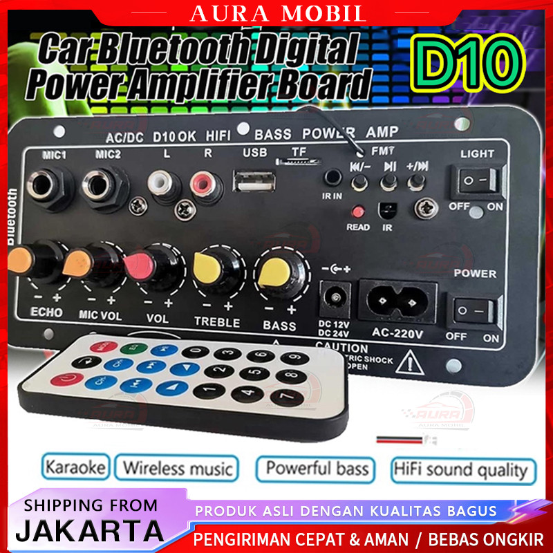 400W Bluetooth Amplifier Board 220V 12V 24V Digital Bluetooth Amplifier Amplifier Stereo Mendukung U