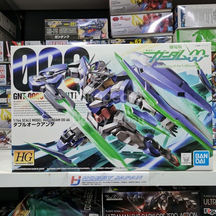 HG Gundam 00 QAN[T] 00 Quanta
