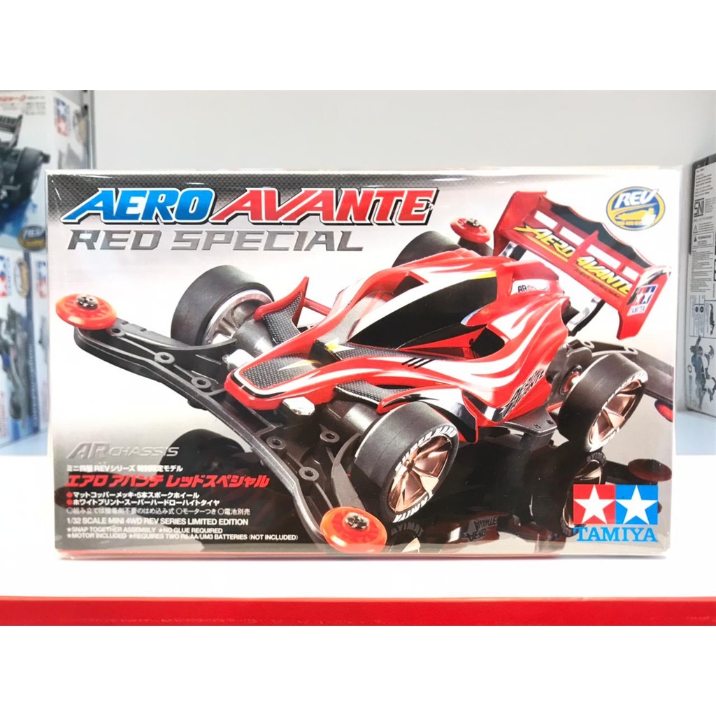 Tamiya 94944 Aero Avante Red Special (AR Chassis )