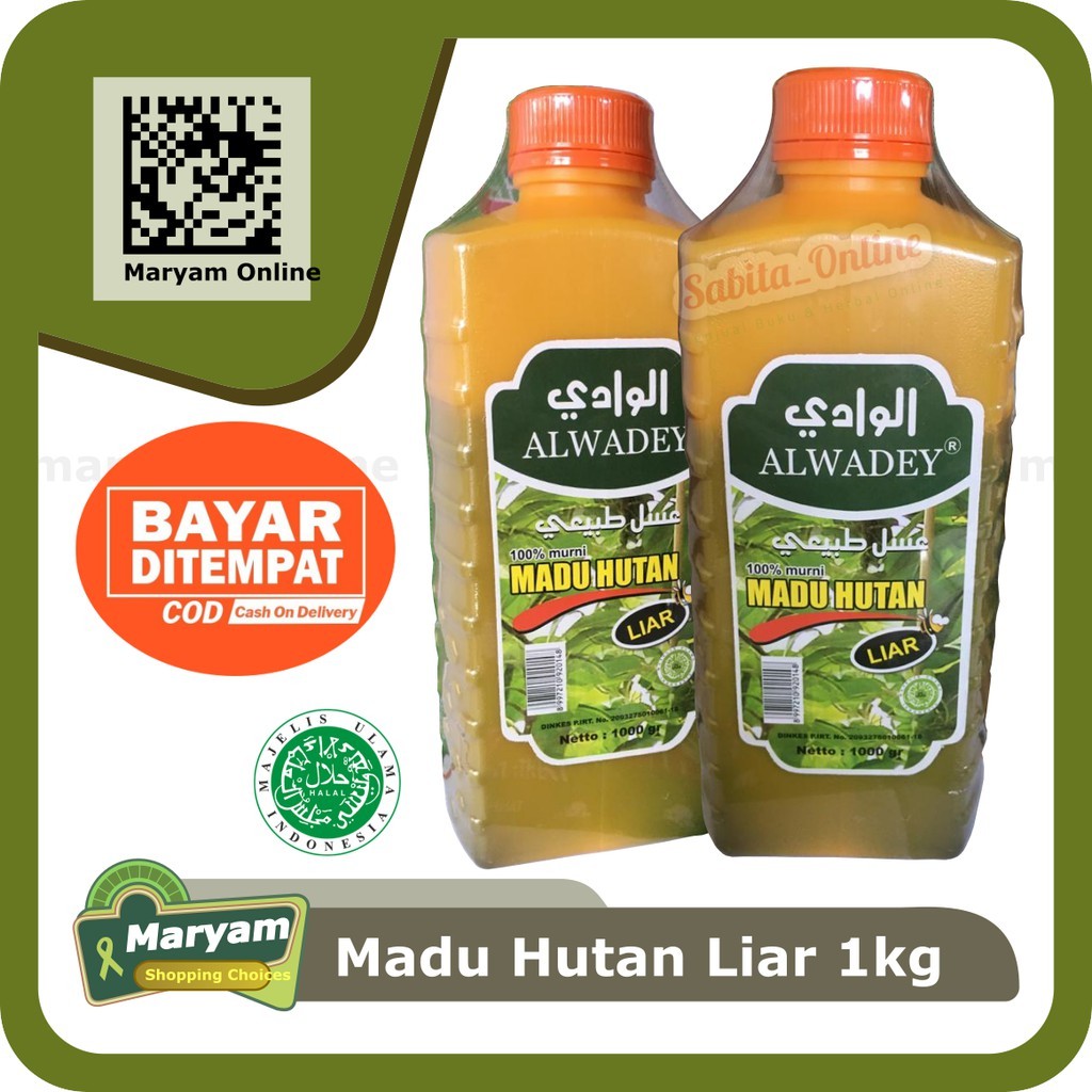 

Madu Al Wadey 1kg Madu Al Wadey Hutan Liar Madu Hutan Liar Original 100% Alami