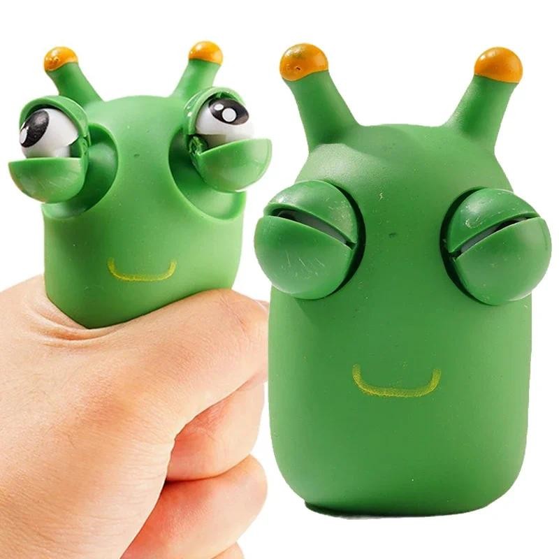 

Funny Squeeze Toy Green Eye Caterpillar Pinch Toys Adult Kids Stress Relief Toy Creative Decompression Toy