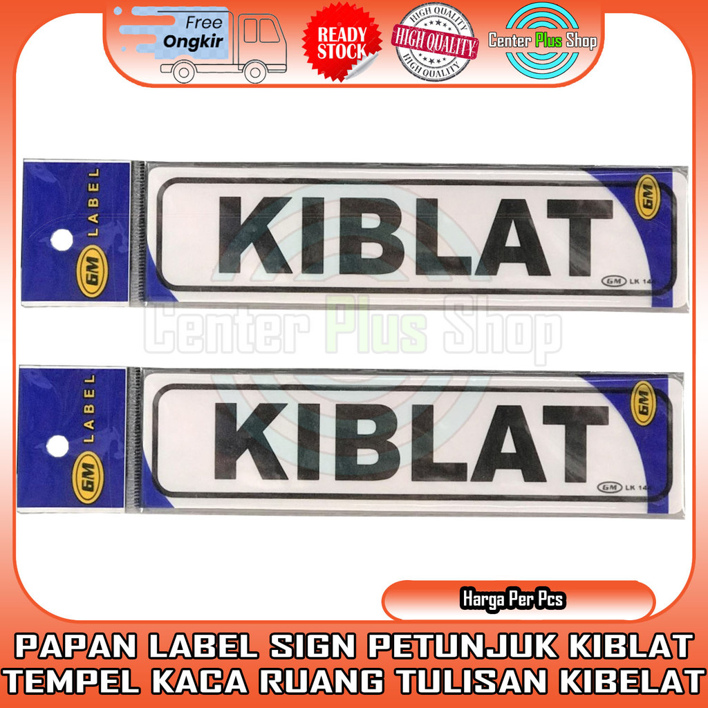

Papan Lebel Sign Board Kiblat Stiker Petunjuk Tulisan Ruangan Akerilik Label Akrilik Lable Acrilyc Kuat Tempel Kaca Label Lengket Double Tape Gantung Rumah Kantor Masjid Musholla GM