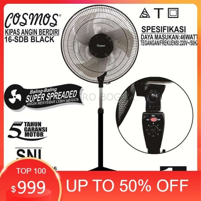 KIPAS ANGIN COSMOS - KIPAS ANGIN BERDIRI | 16SDB | 16 SDB ORI