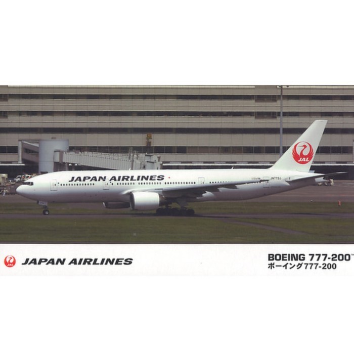Plastic Models Kit JAL Boeing 777-200 Japan Airlines Boeing Model Scale 1:200 Diecast Pajangan Maina