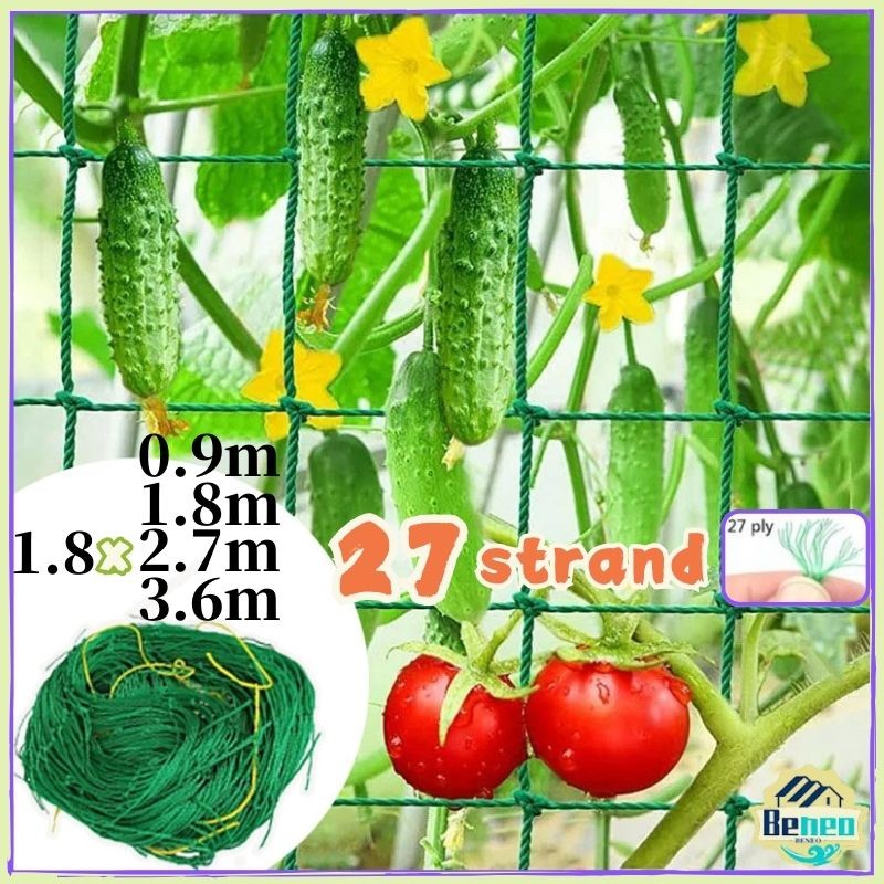 BENEONY 2*3M Jaring Tanaman Rambatan Jaring Rambatan Tanaman 100mx2m Jaring Pertanian Jaring Meramba