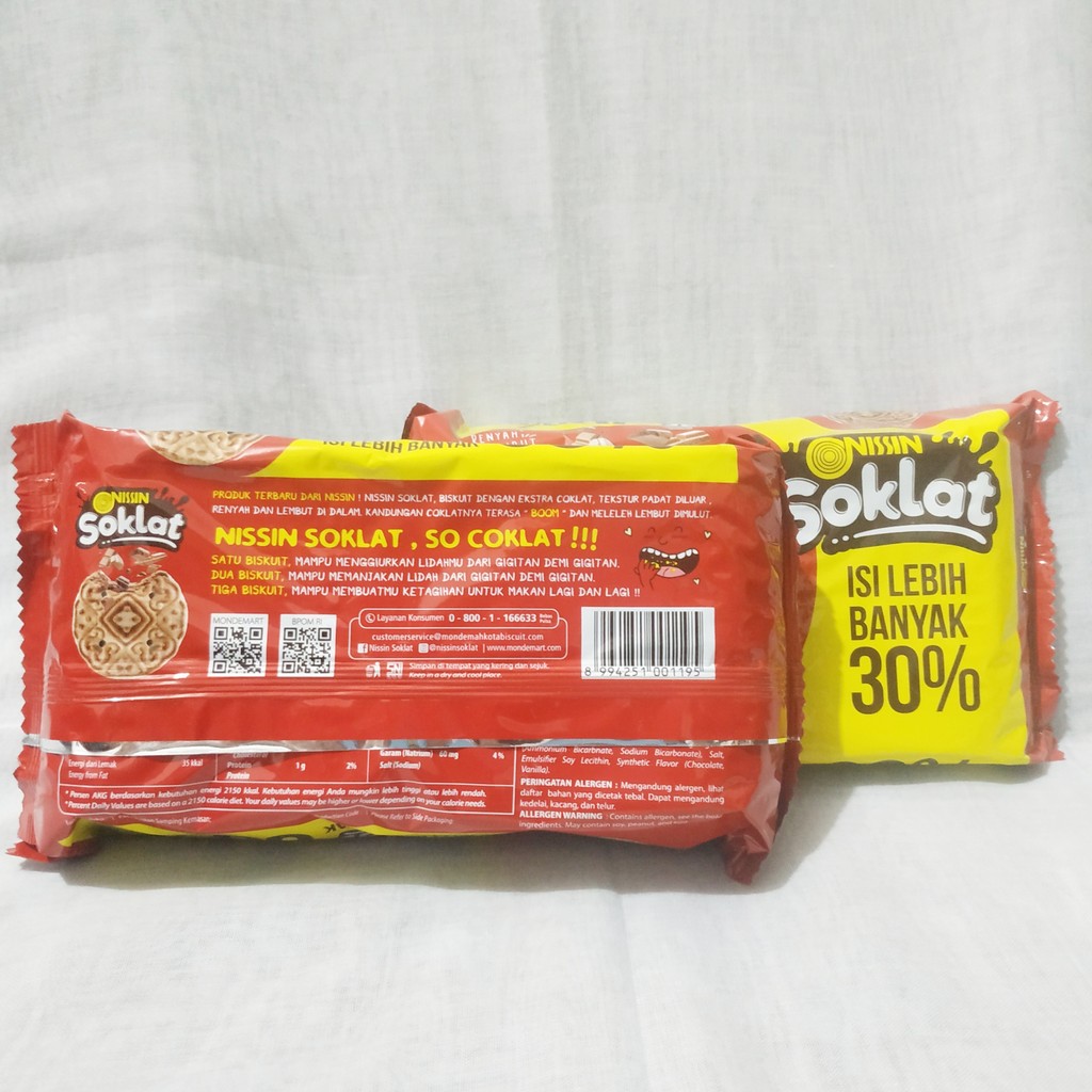 

K MURAH - Nissin Soklat Biskuit Renyah dan Lembut So Coklat Kemasan 280g