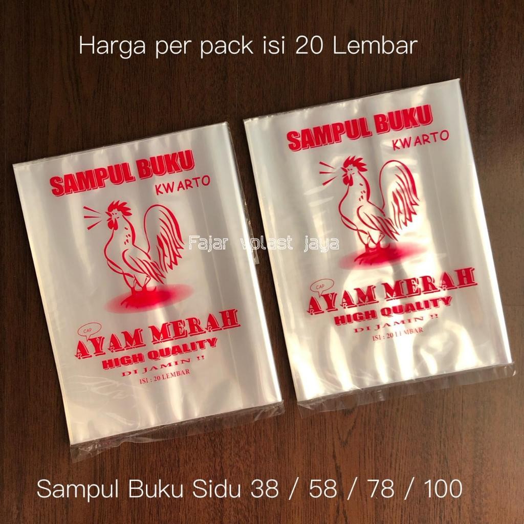 

20 lembar Sampul buku PLASTIK ukuran kwarto quarto