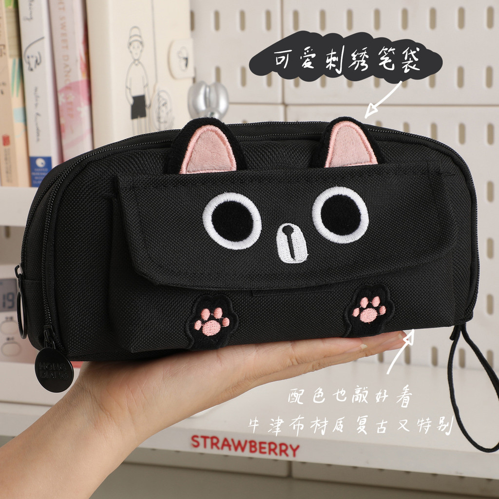 

Embroidered Black Cat Pencil Case 4 Layer Large Capacity Student Stationary Boxes Portable Pen Storage Bag Office School Supplie