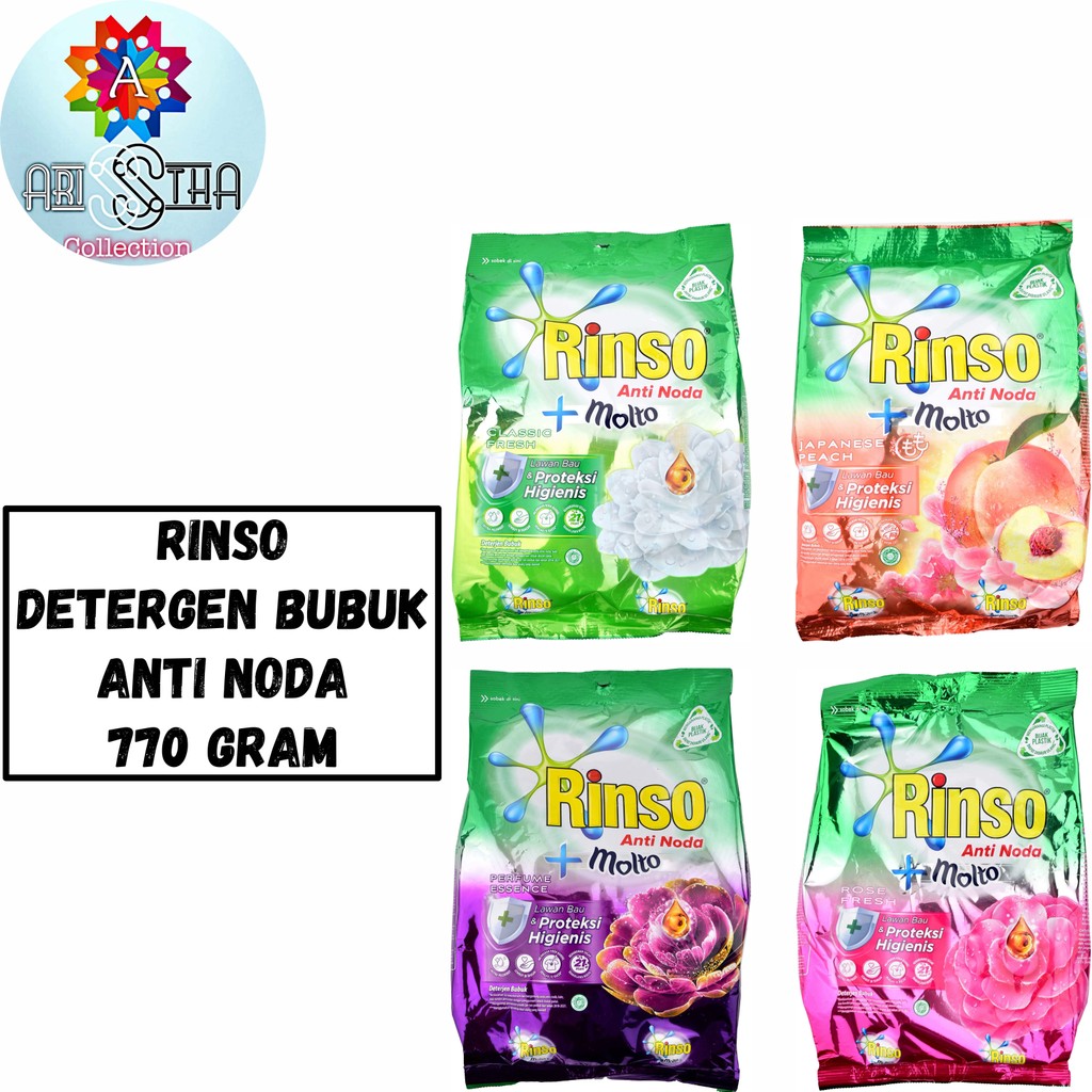 Rinso Detergen Bubuk Kemasan 770 Gram