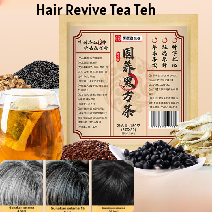 

【Kirim dalam 24 jam】Hair Revive Tea Teh untuk Menyehatkan Akar Rambut Mengurangi Uban Melebatkan Rambut