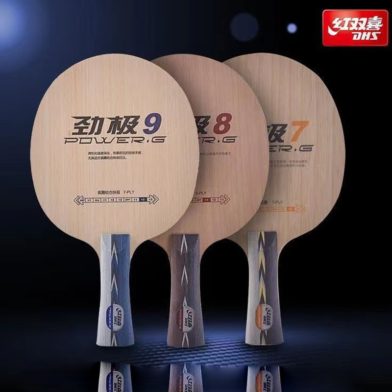 Original DHS PG9 POWER G9 G8 G7 PG 9 7-Ply OFF++ Table Tennis Blade for PingPong Racket De Mesa Same