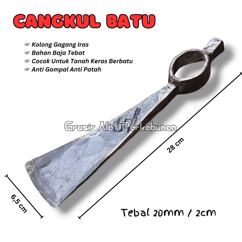 PROMO Ganco Tanah Asli Per Baja - Cangkul Baja Kecil Tebal - Ganco Baja Per Super Kuat