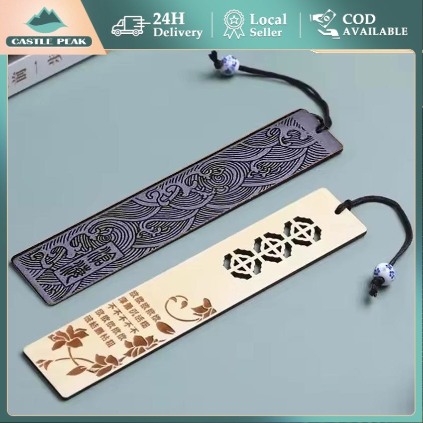 

Chinese Style Wooden Bookmark Retro - Desain Phoenix & Naga Tradisional，Material Rosewood Tahan Lama Cocok untuk Hadiah Guru/Anak Sekolah