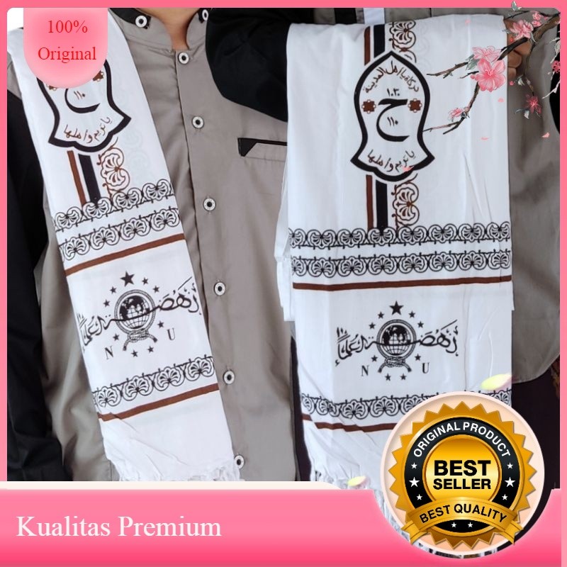 Sorban Rida Nu Putih Panjang Kombinasi Trompa Majelis Rosul Surban Habib
