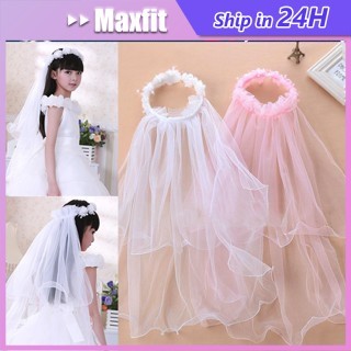 Bando Veil Pengapit Mahkota Bunga Hijab Anak