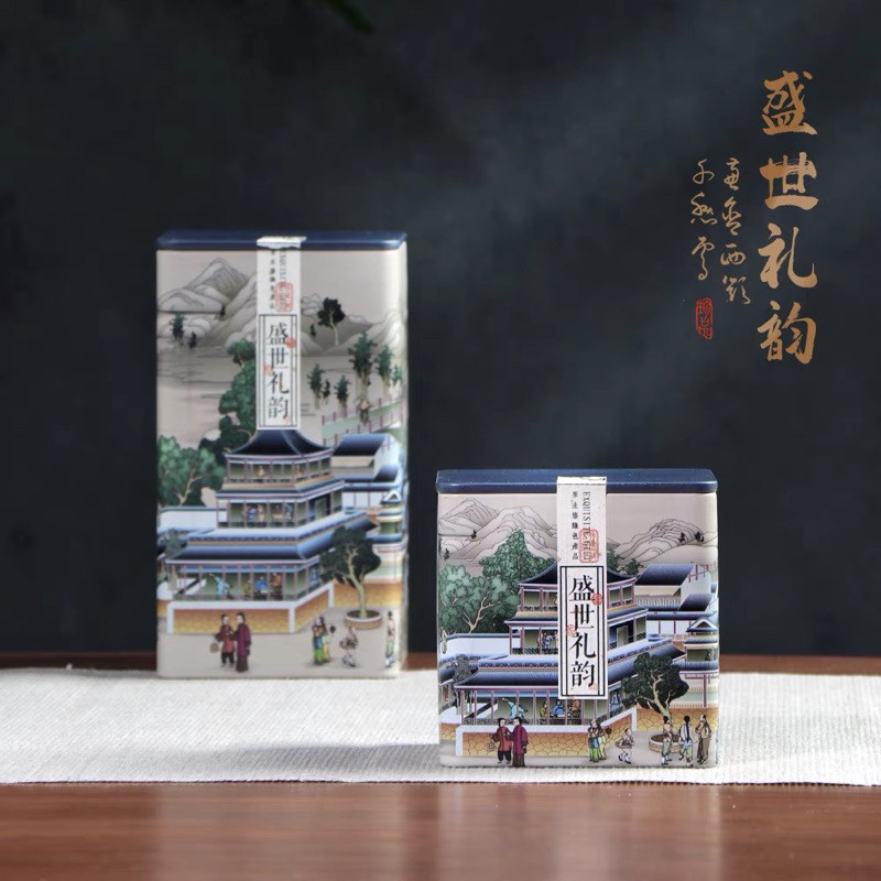 

CALIOGRI.SHOP Chinesse Teh Set Gift Imlek Sincia Termasuk Teh Siap Seduh