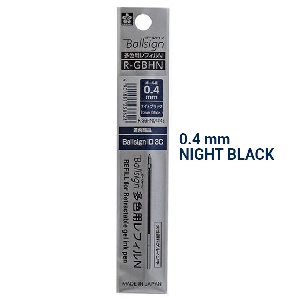

Gramedia Surabaya - Sakura Ballsign ID 3C Multipen Ballpoint Gel Pen Retractable REFILL NIGHT BLACK /RGBHN04-43