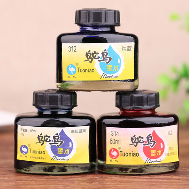 

China's Old Ostrich Black Carbon Black And Pure Blue Red Waterproof Do Not Fade Pen Ink 55 ml