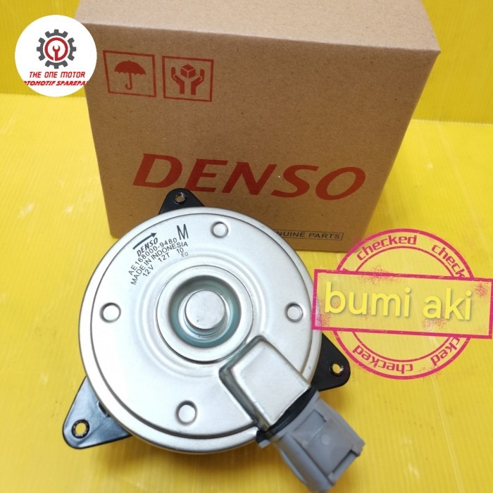 MOTOR FAN ATAU DINAMO EXTRA FAN DENSO MAZDA 2 & ERTIGA SWIFT DENSO